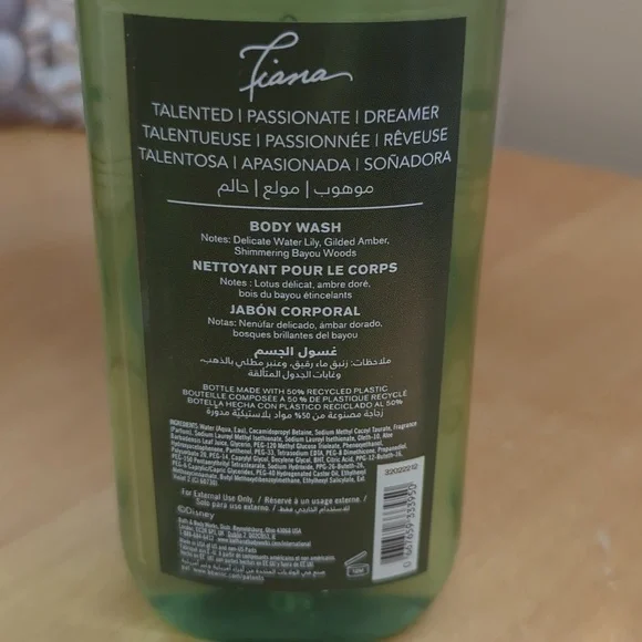 Disney Bath And Body Works Tiana Body Wash New - Picture 4 of 6